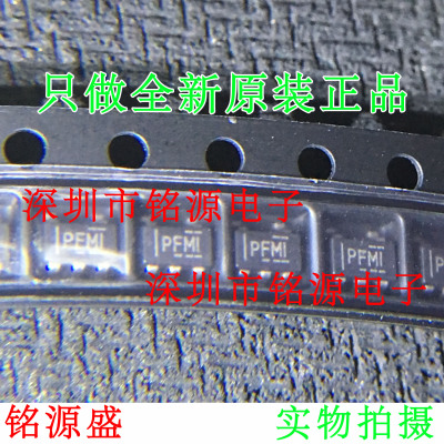 铭源盛 TPS60402DBVR TPS60402DBVT TPS60402 丝印PFMI SOT23-5