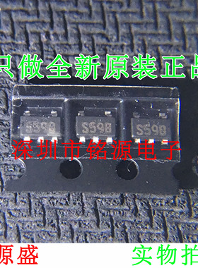 铭源盛 全新LM2705MFX-ADJ LM2705MF-ADJ LM2705丝印S59B SOT23-5