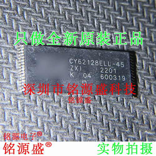 全新 CY62128ELL-45ZXI CY62128ELL-45 CY62128ELL TSOP32 芯片