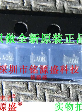 全新原装AD8565AKSZ AD8565AKS AD8565 丝印AON SC70-5运算放大器