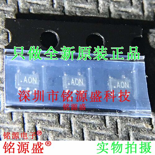 全新原装AD8565AKSZ AD8565AKS AD8565 丝印AON SC70-5运算放大器