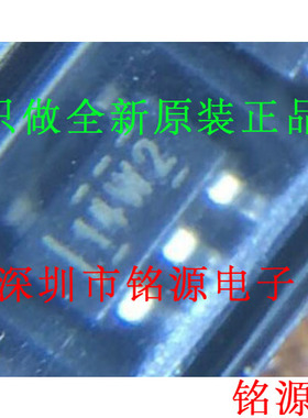 【铭源盛】TLV6001IDBVR TLV6001IDBVT TLV6001 丝印14W2 SOT23-5