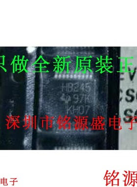 铭源盛 SN74AHCT245DGVR SN74AHCT245DGV 丝印HB245 TVSOP20 芯片