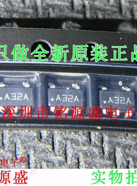 铭源盛 全新原装LMV751M5X LMV751M5 丝印A32A SOT23-5运算放大器