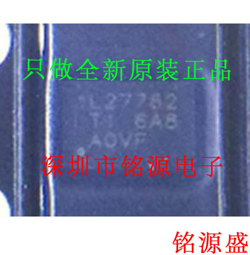 铭源盛 全新 LM27762DSSR LM27762DSST LM27762丝印L27762 WSON12