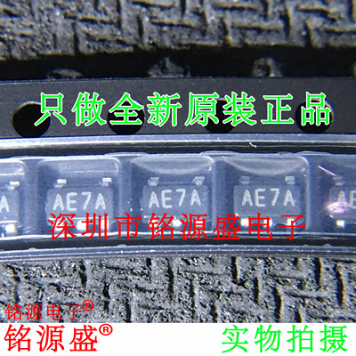 全新LMH6629MFX丝印AE7ASOT23-3