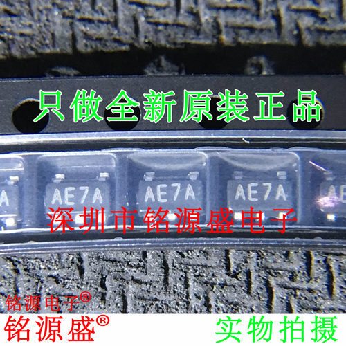 LMH6629MFX/NOPB LMH6629MFX LMH6629MF LMH6629丝印AE7A SOT23-5