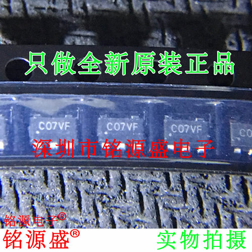 【铭源电子】全新 SY6280AAC SY6280A SY6280 丝印C0 CO SOT23-5