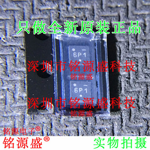 全新原装 NB3L553MNR4G NB3L553MNR4 丝印6P DFN8 时钟缓冲器芯片