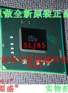 铭源盛 全新原装正品 SLJ85 BD82B75 BGA CPU IC 南桥 北桥 芯片