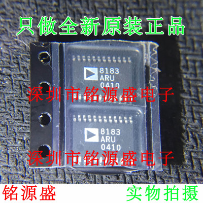 全新原装AD8183ARUZ AD8183ARU AD8183A TSSOP24多路复用开关芯片
