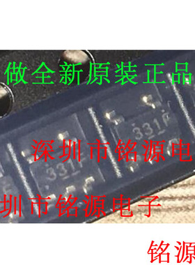 铭源盛 FAN5331SX-NL FAN5331SX FAN5331 丝印331B 331 SOT23-5