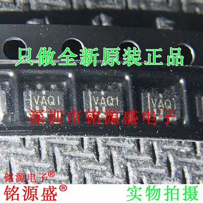 全新 TLV2450IDBVR TLV2450IDBVT TLV2450 丝印VAQI SOT23-6 芯片