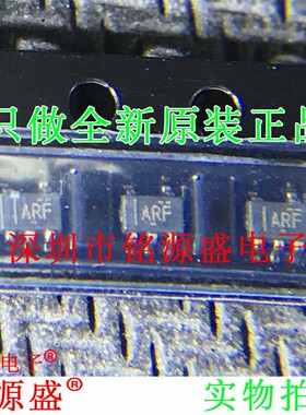 全新原装 TPS3801-01DCKR TPS3801-01DCKT TPS3801丝印ARF SC70-5