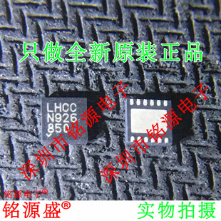 全新 LT3094IDD LT3094 20V 丝印LHCC DFN12 低压差稳压器 芯片