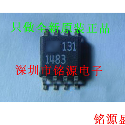 【铭源电子】全新原装正品 LTC1483CS8 LTC1483 1483 SOP8 芯片