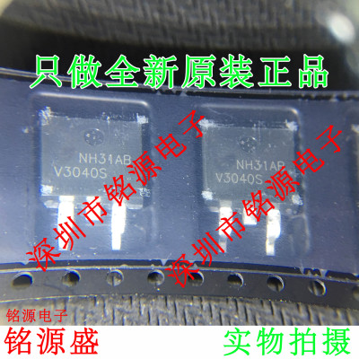 铭源盛ISL9V3040S3ST ISL9V3040S3S ISL9V3040 V3040S TO-263芯片
