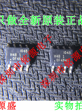 【铭源电子】全新 AT24HC04BN-SH-B AT24HC04BN 丝印H4B SOP8芯片