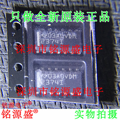 铭源盛 TLV2374IDR TLV2374ID TLV2374I TLV2374 2374I SOP14芯片