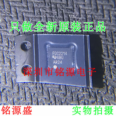 【铭源电子】全新 FDC2214RGHR FDC2214RGHT FDC2214 WQFN16 芯片