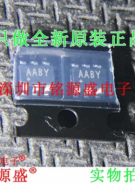 全新原装 MAX1697UEUT+T MAX1697UEUT MAX1697 丝印AABY SOT23-6