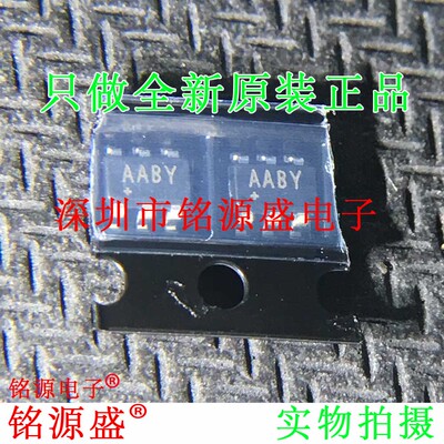 全新原装 MAX1697UEUT+T MAX1697UEUT MAX1697 丝印AABY SOT23-6
