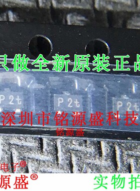 铭源盛 全新原装 BFR92AW,135 BFR92AW BFR92 丝印P2t SOT-323