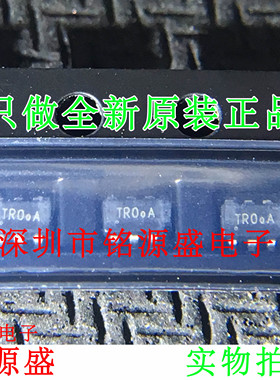 铭源盛 全新74LVC1T45DW-7 74LVC1T45DW 74LVC1T45丝印TR SOT-363