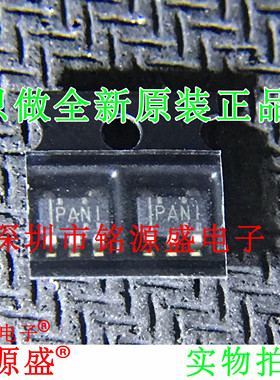 铭源盛 TPS76050DBVR TPS76050DBVT TPS76050 丝印PANI SOT23-5