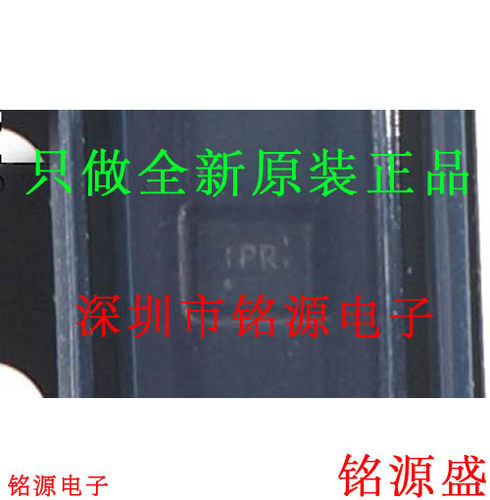 SN74AUP2G08DQER SN74AUP2G08DQE SN74AUP2G08丝印PR X2SON-8芯片