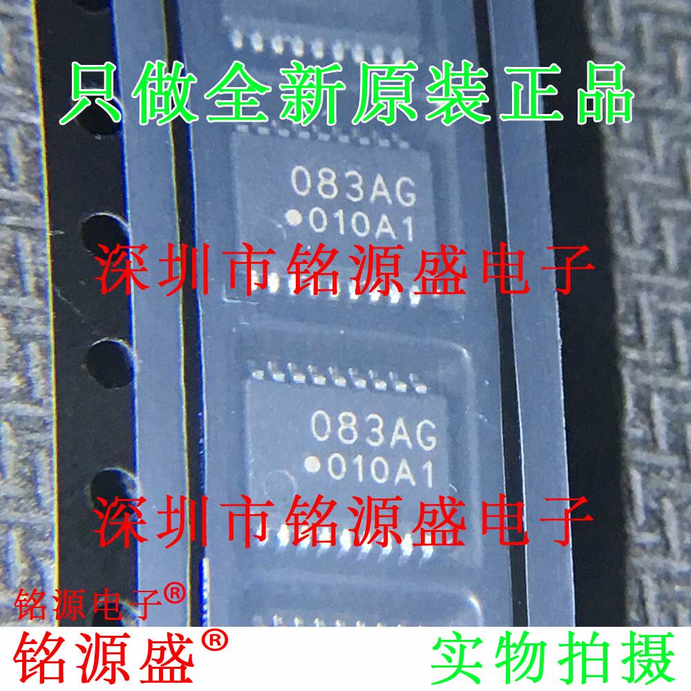 TD62083AFNG TD62083AFN TD62083 丝印083AG 083A TSSOP18 芯片 - 实物图