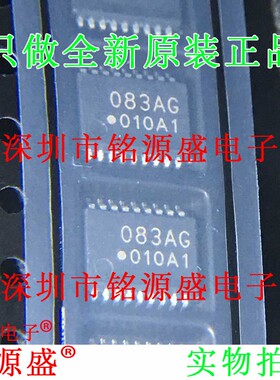 TD62083AFNG TD62083AFN TD62083 丝印083AG 083A TSSOP18 芯片