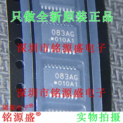 TD62083AFNG TD62083AFN TD62083 丝印083AG 083A TSSOP18 芯片