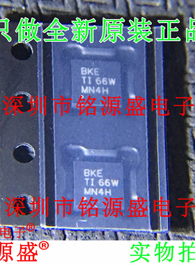 铭源盛 DAC8831ICRGYR DAC8831ICRGYT DAC8831 丝印BKE QFN14芯片