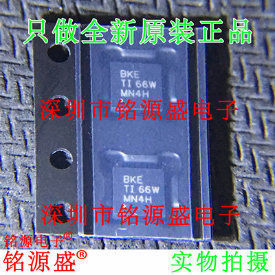 铭源盛 DAC8831ICRGYR DAC8831ICRGYT DAC8831 丝印BKE QFN14芯片