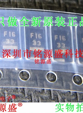 铭源盛 全新 F1F16TP 丝印F16 DO-214AC SMA 快速恢复贴片二极管