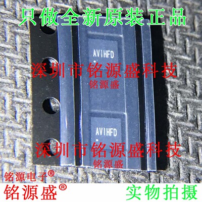 SY8368AQQC SY8368A SY8368 丝印AVI*** AVI QFN3x3-12 IC 芯片