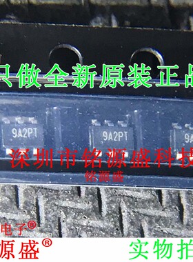 铭源盛 TP181A2-CR TP181A2 丝印9A2** SOC70-6 单路放大器IC芯片