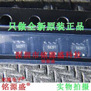 铭源盛 TP181A2-CR TP181A2 丝印9A2** SOC70-6 单路放大器IC芯片