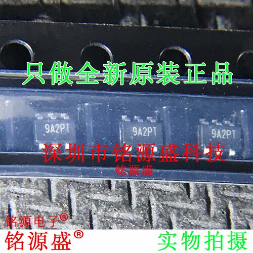 铭源盛 TP181A2-CR TP181A2 丝印9A2** SOC70-6 单路放大器IC芯片