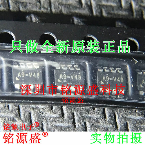 铭源盛 RT8110BGJ8 RT8110B RT8110 丝印 印字A9= SOT23-8 IC芯片