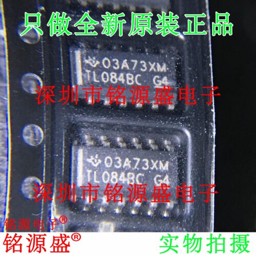 全新原装 TL084BCDR TL084BCDT TL084BC SOP14 运算放大器 芯片