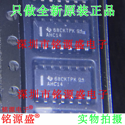 铭源盛 全新 SN74AHC14DR SN74AHC14D SN74AHC14 AHC14 SOP14芯片