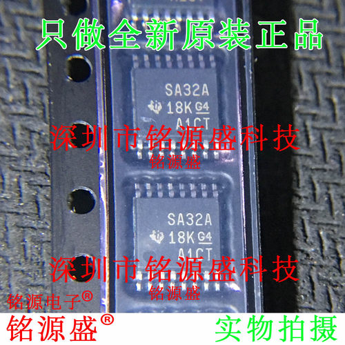 AM26LS32ACPWR AM26LS32ACPW AM26LS32 丝印SA32A TSSOP16 芯片