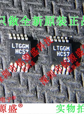 【铭源电子】全新原装 LT3757AEMSE LT3757 丝印LTGGM MSOP10芯片