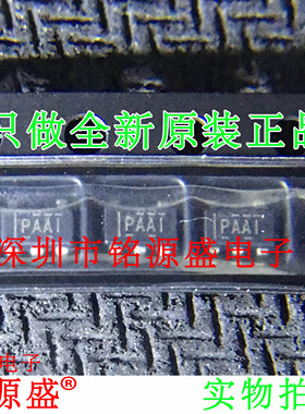 TPS2816DBVR TPS2816DBVT TPS2816DBV TPS2816 丝印PAAI SOT23-5