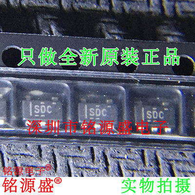 铭源盛 全新TPS70925DBVR TPS70925DBVT TPS70925丝印SDC SOT23-5
