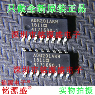铭源盛 全新 ADG201AKRZ ADG201AKR ADG201AK ADG201 SOP16 芯片