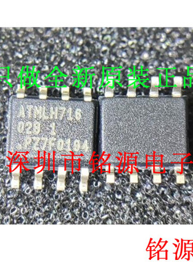 【铭源电子】全新 AT24C01BN-SH-T AT24C01BN 丝印01B1 SOP8 芯片