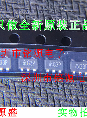 全新AP2112K-3.3TRG1 AP2112K-3.3TR AP2112K-3.3丝印G3P SOT23-5